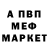 MDMA VHQ Vera Dolmatova
