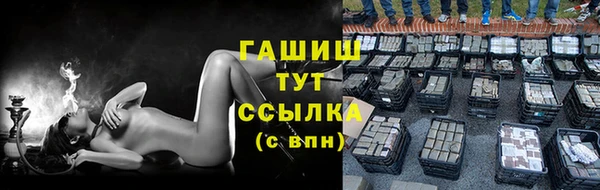 эйфоретик Белоозёрский