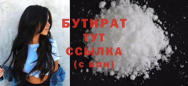 спиды Беломорск