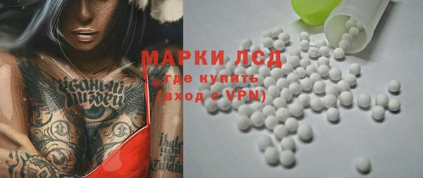 эйфоретик Белоозёрский