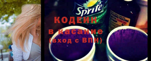 бутират Пересвет