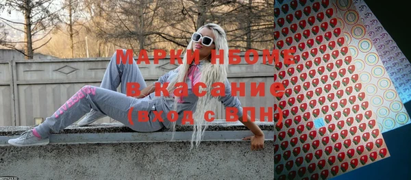 трава Верея