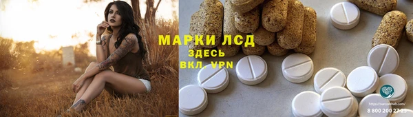 эйфоретик Белоозёрский