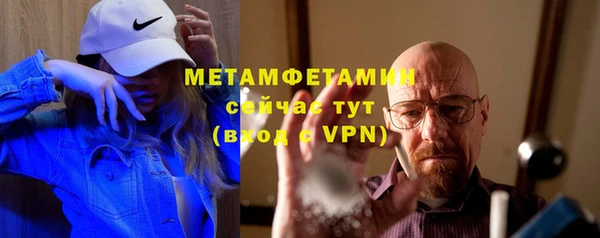 амф Переславль-Залесский