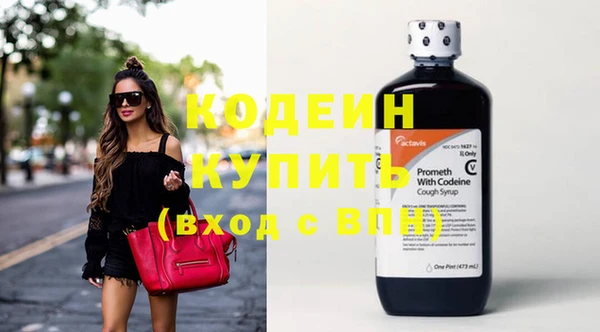 соль курить ск Белокуриха