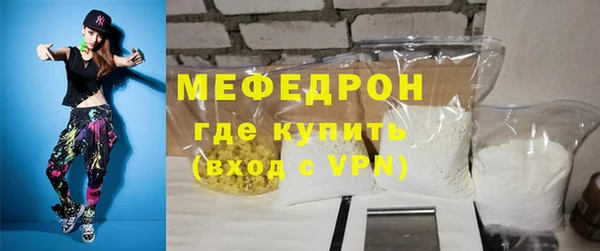 спиды Беломорск