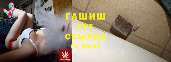 марки nbome Покров