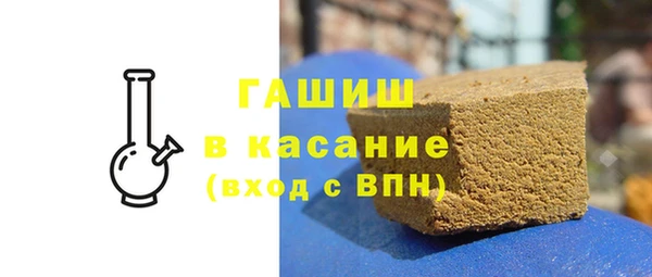 эйфоретик Белоозёрский