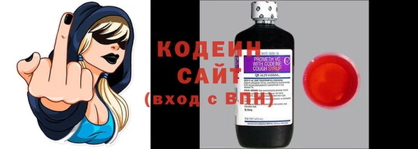 спиды Беломорск