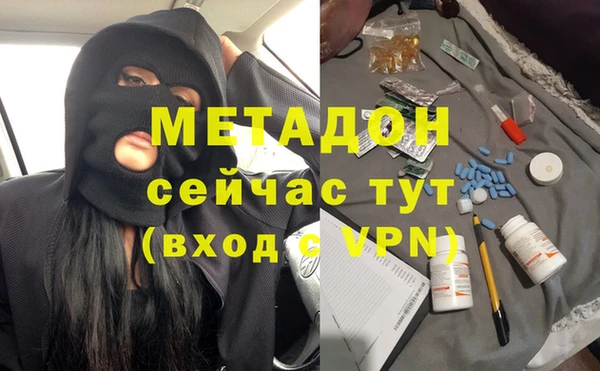 соль курить ск Белокуриха