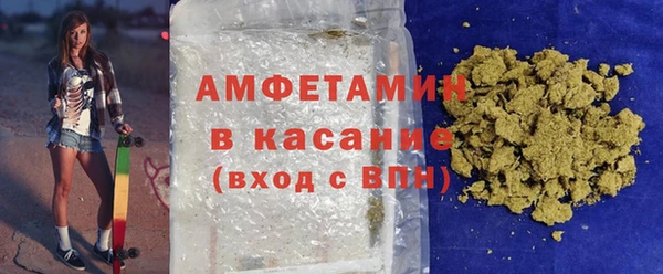 эйфоретик Белоозёрский
