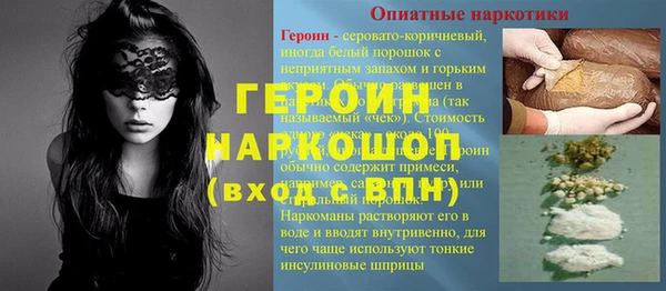 гидропоника Верхний Тагил