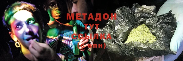 MESCALINE Богородск