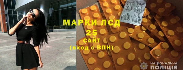 соль курить ск Белокуриха