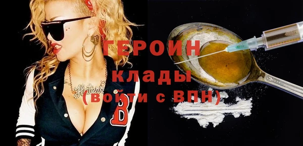 спиды Беломорск