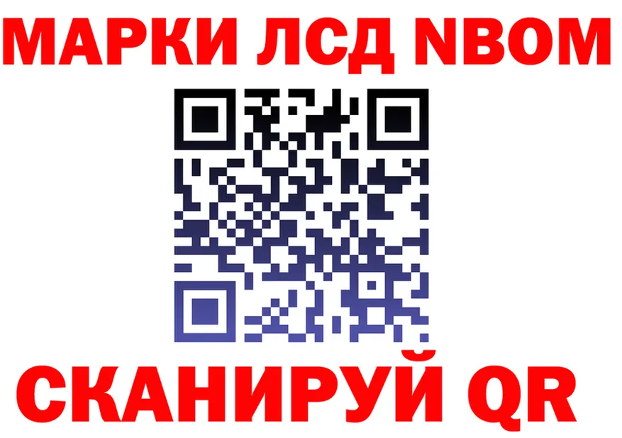 МЕФ 4 MMC tor мориарти kraken Коркино