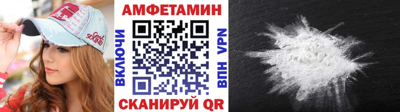 магазин продажи   площадка наркотические препараты  Первитин кристалл  Коркино 
