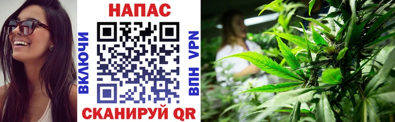 Марихуана OG Kush  Коркино 